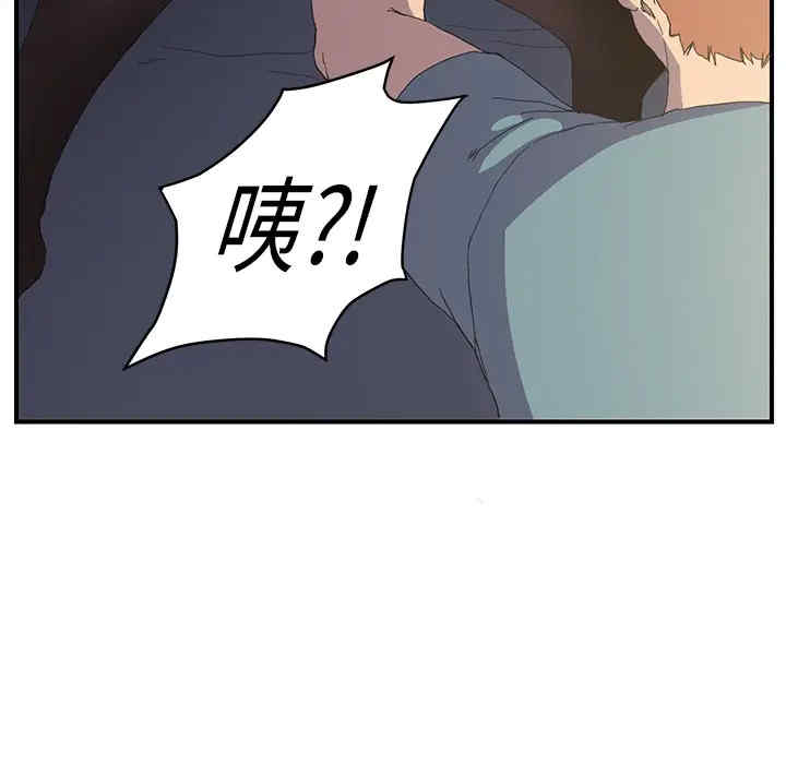第119张