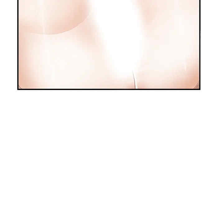 第161张