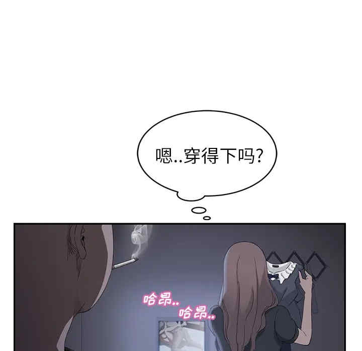第73张