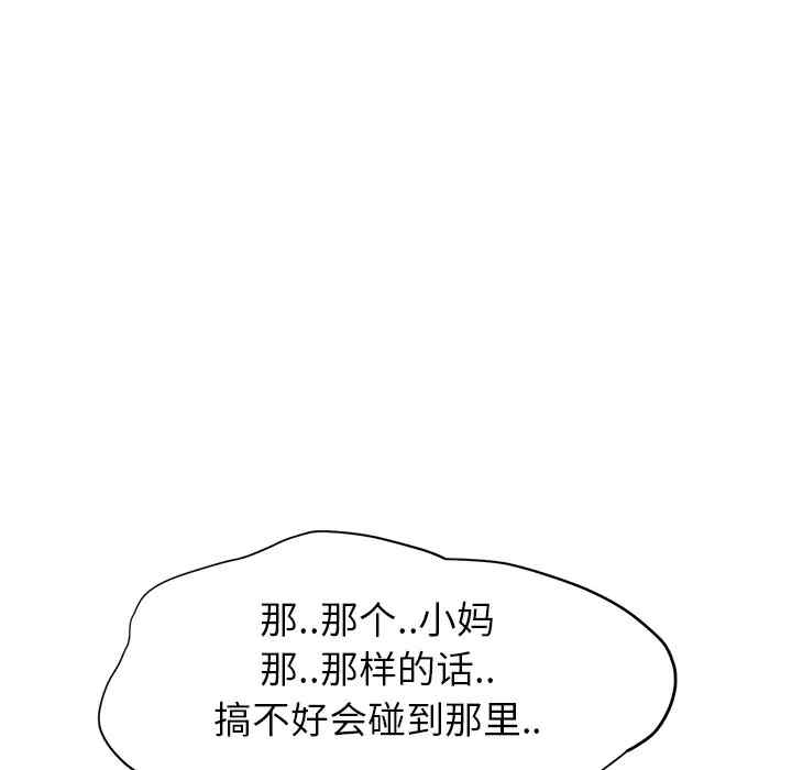 第162张
