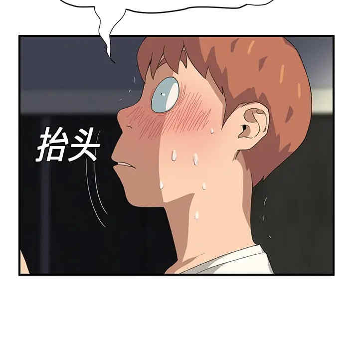 第165张