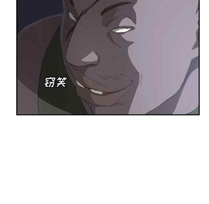 第95张