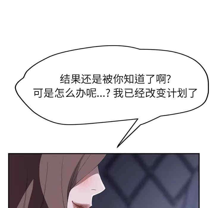 第97张