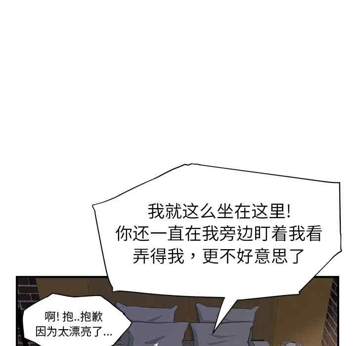 第72张