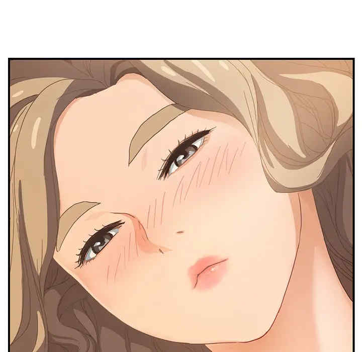 第71张