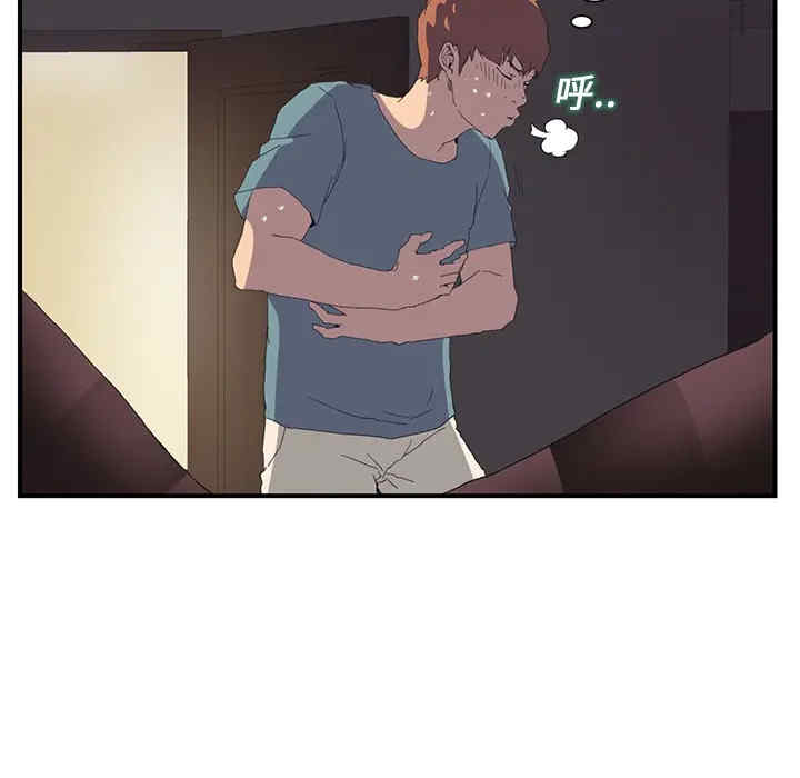 第134张