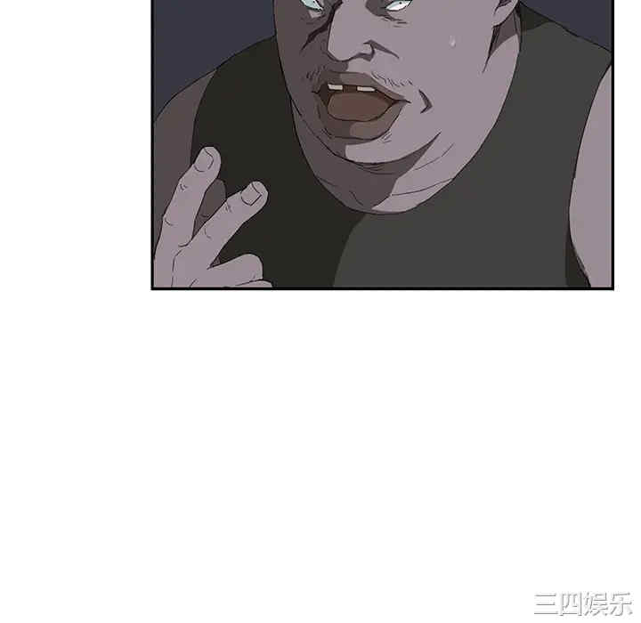 第118张