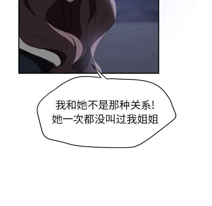 第121张