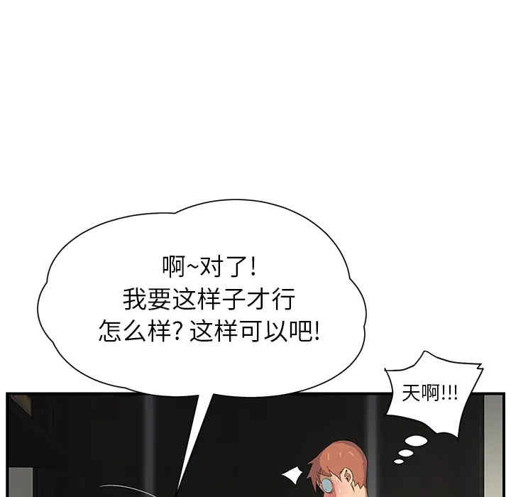第176张