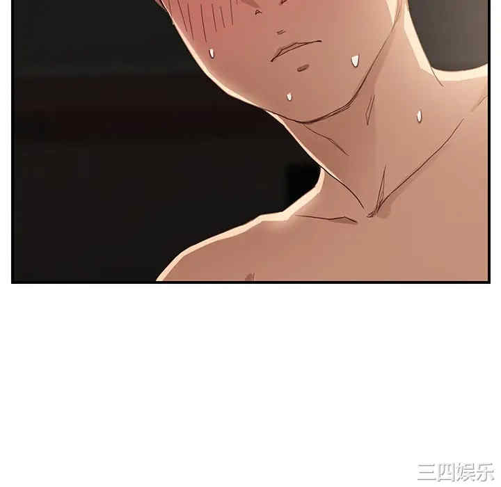第83张
