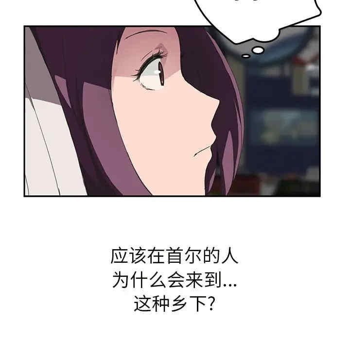 第33张