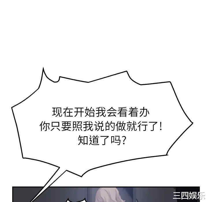 第129张