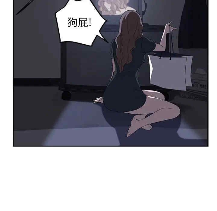第132张