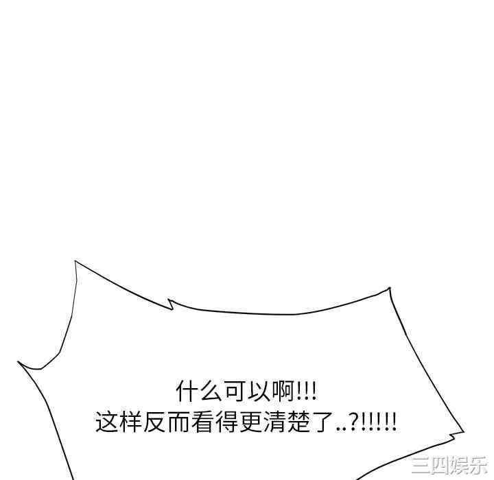 第181张