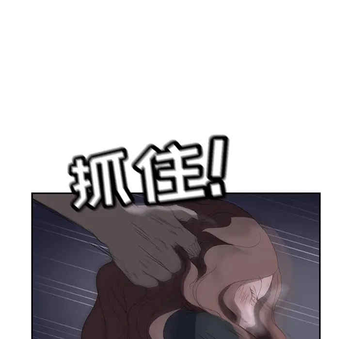 第133张