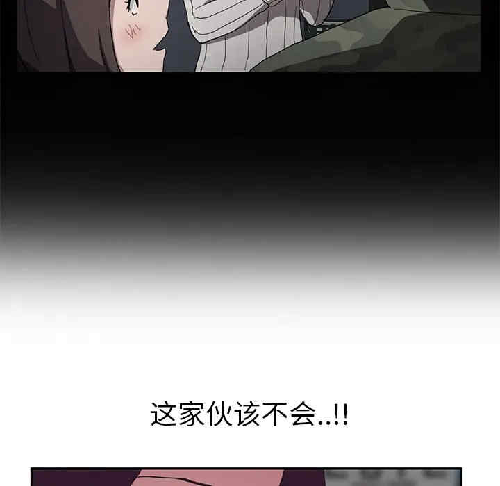 第38张