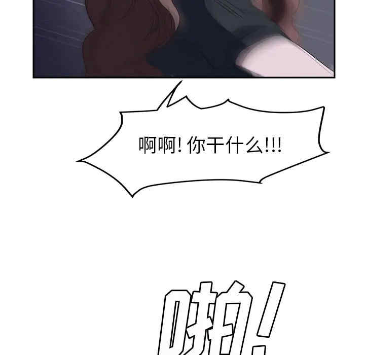 第135张