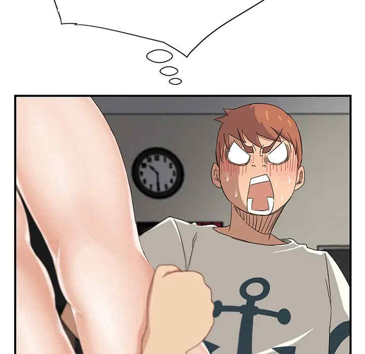 第182张