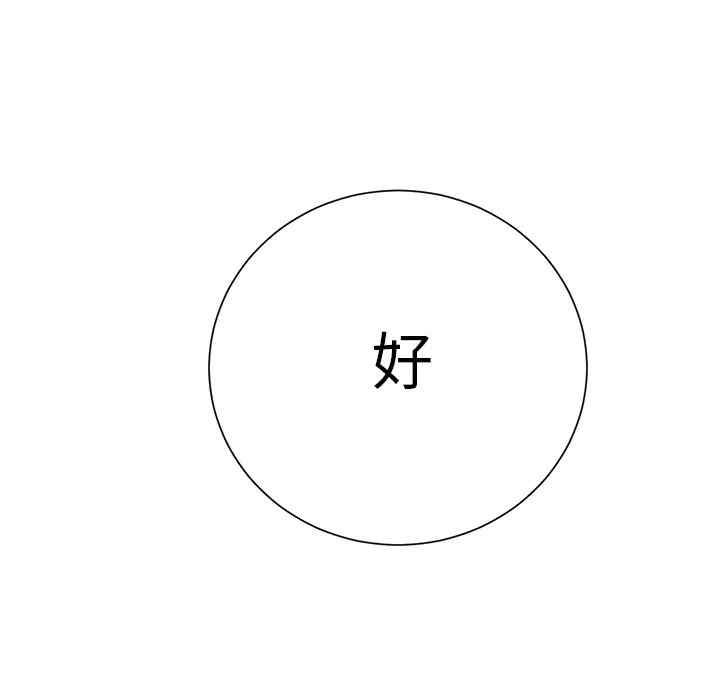 第95张