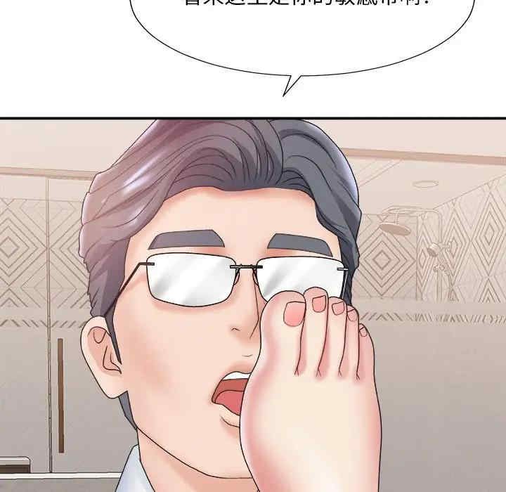 第18张