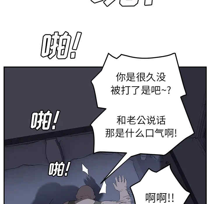 第137张