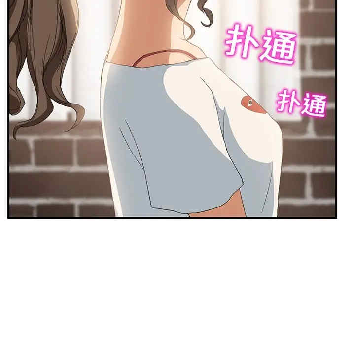 第91张