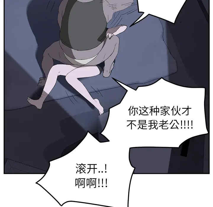 第140张