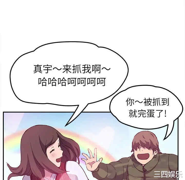 第40张