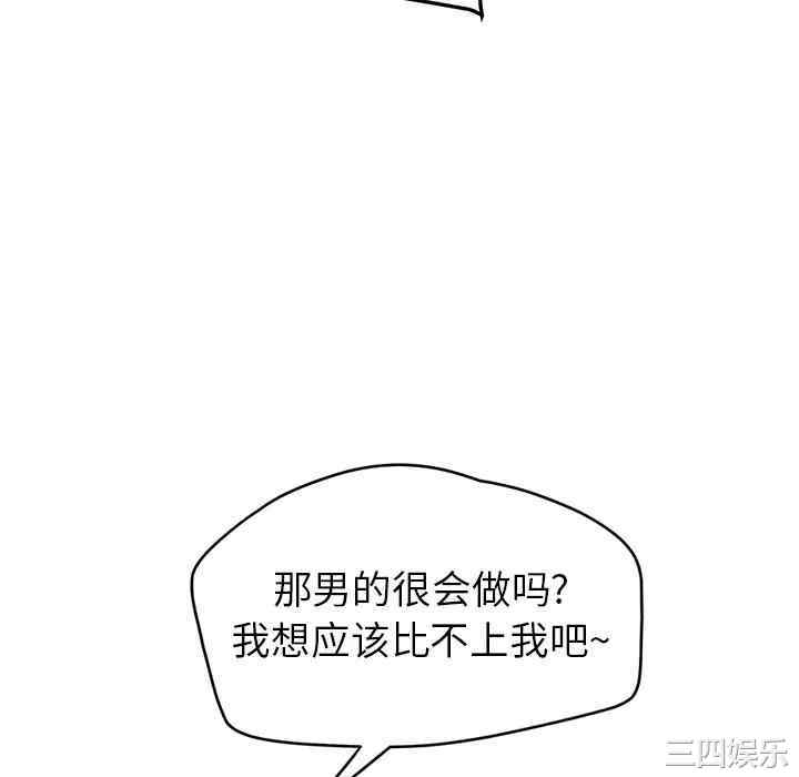 第142张