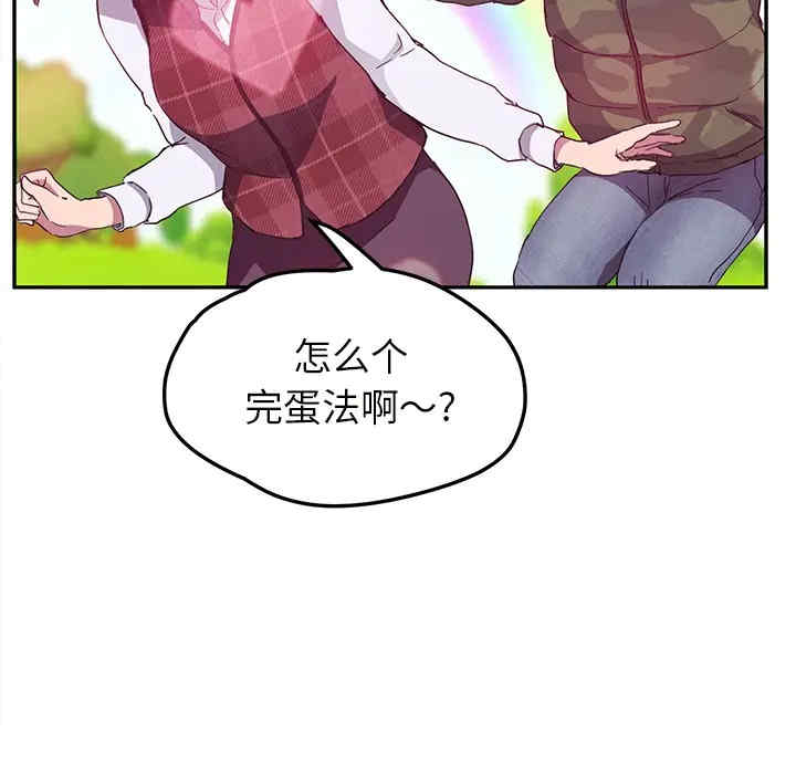 第41张