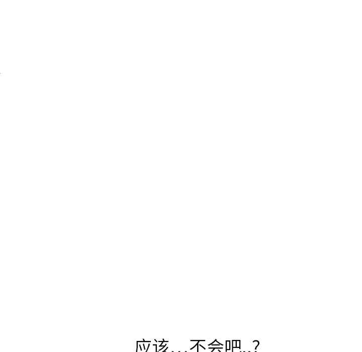 第149张