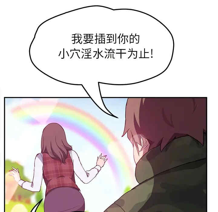 第42张