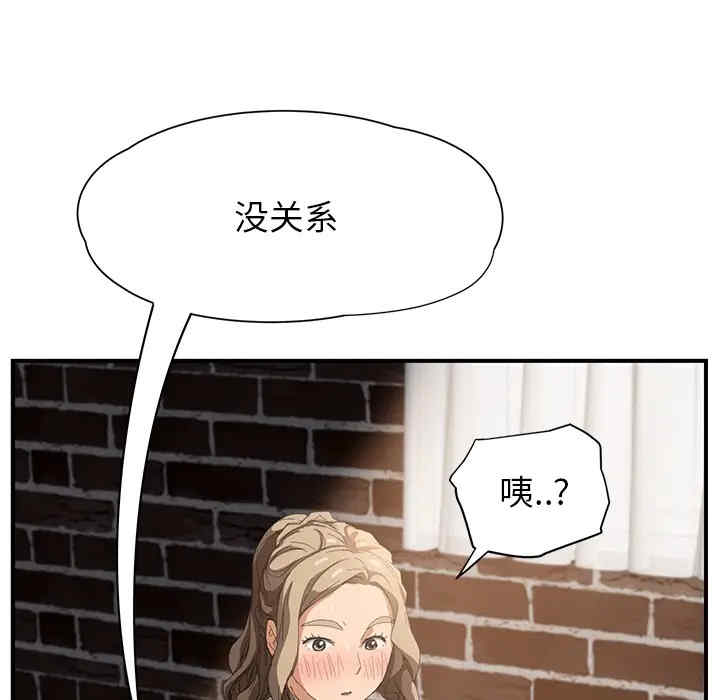 第96张