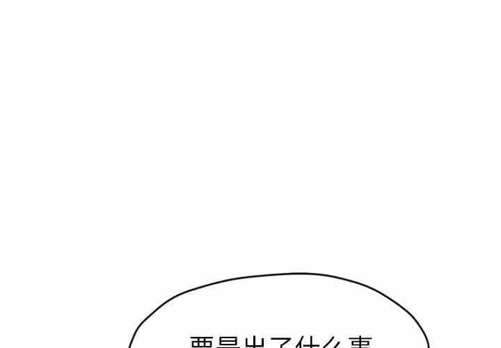 第1张