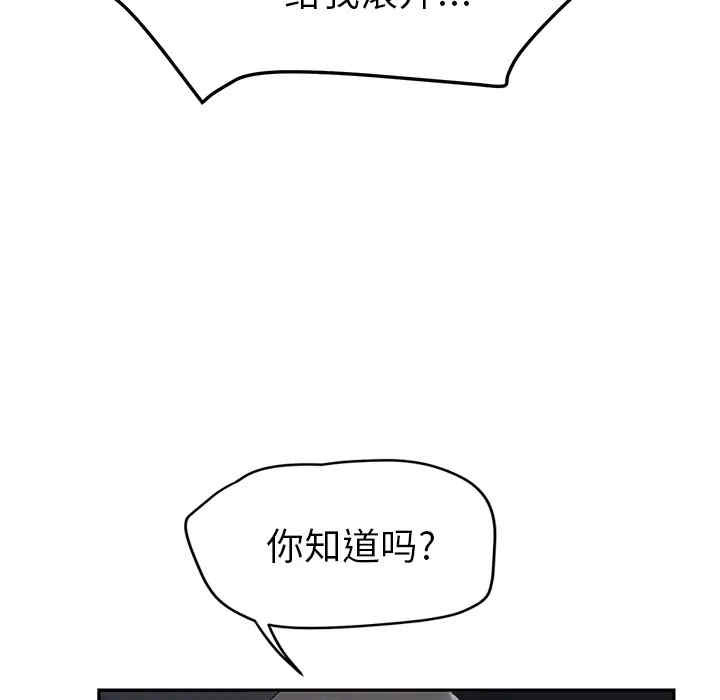 第146张