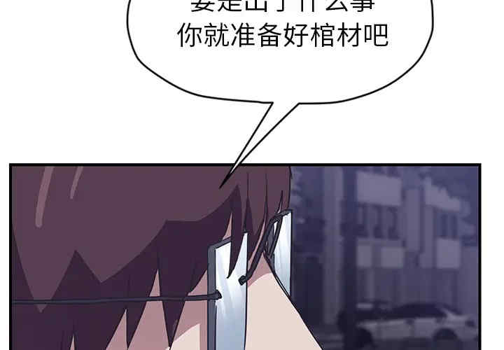 第3张