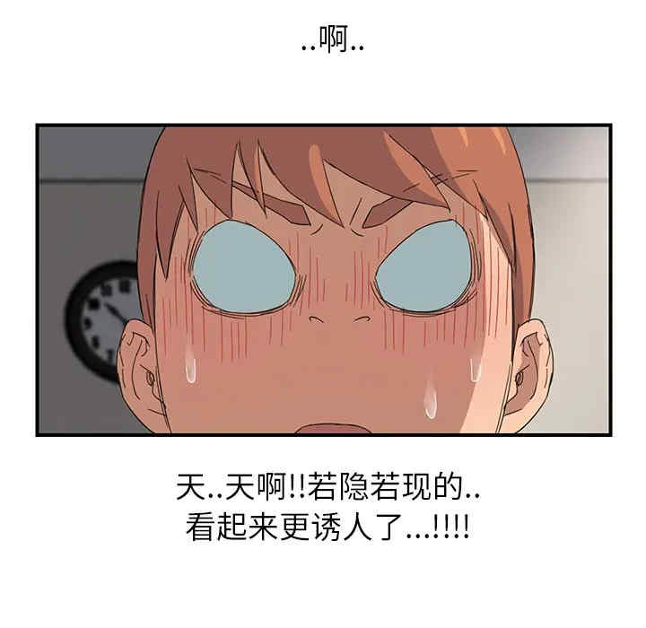 第186张