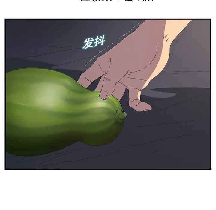 第151张