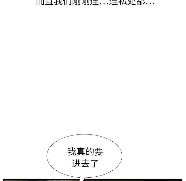 第108张
