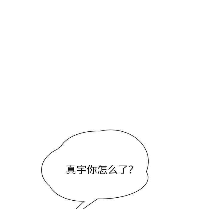 第188张