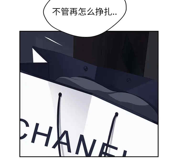 第151张
