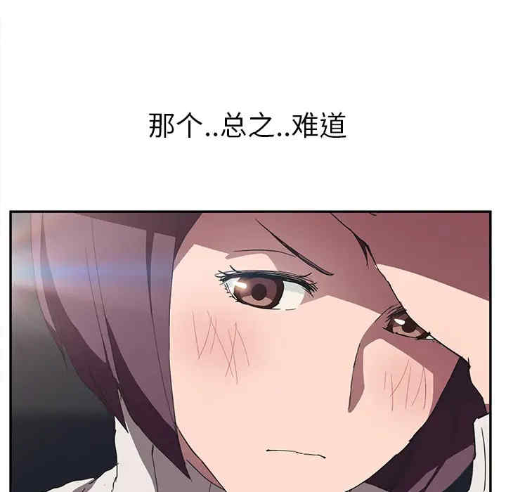 第45张