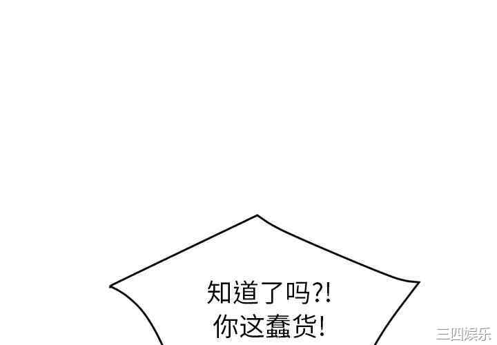 第7张