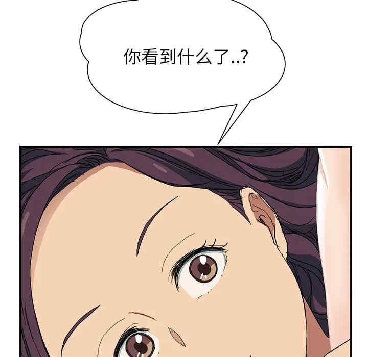 第195张