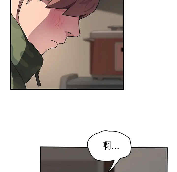 第49张