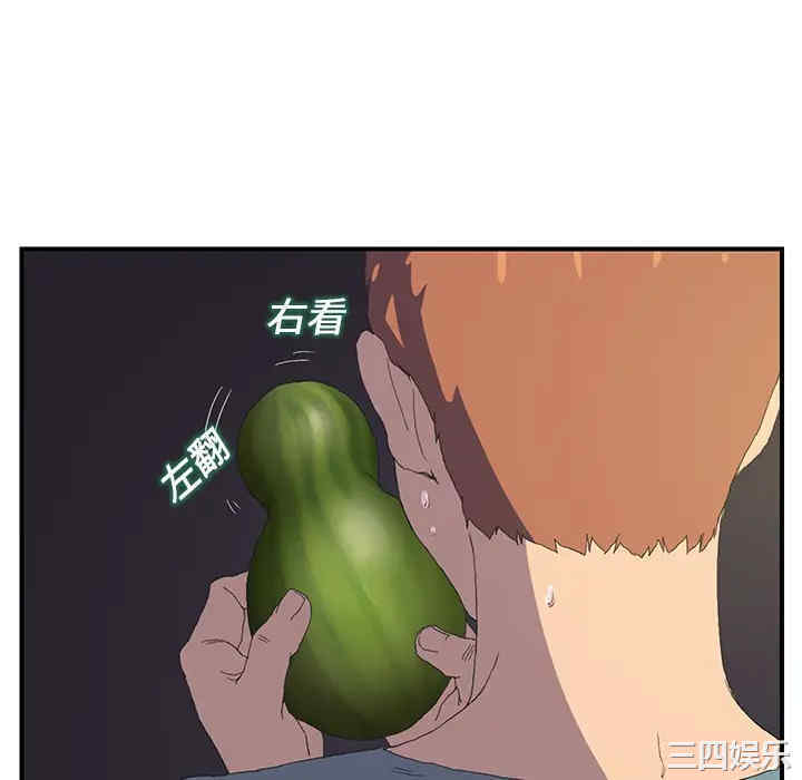 第157张