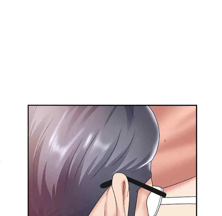 第33张