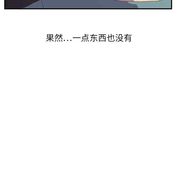 第158张
