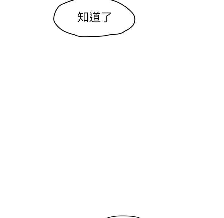 第11张
