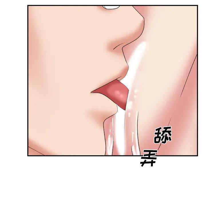 第37张